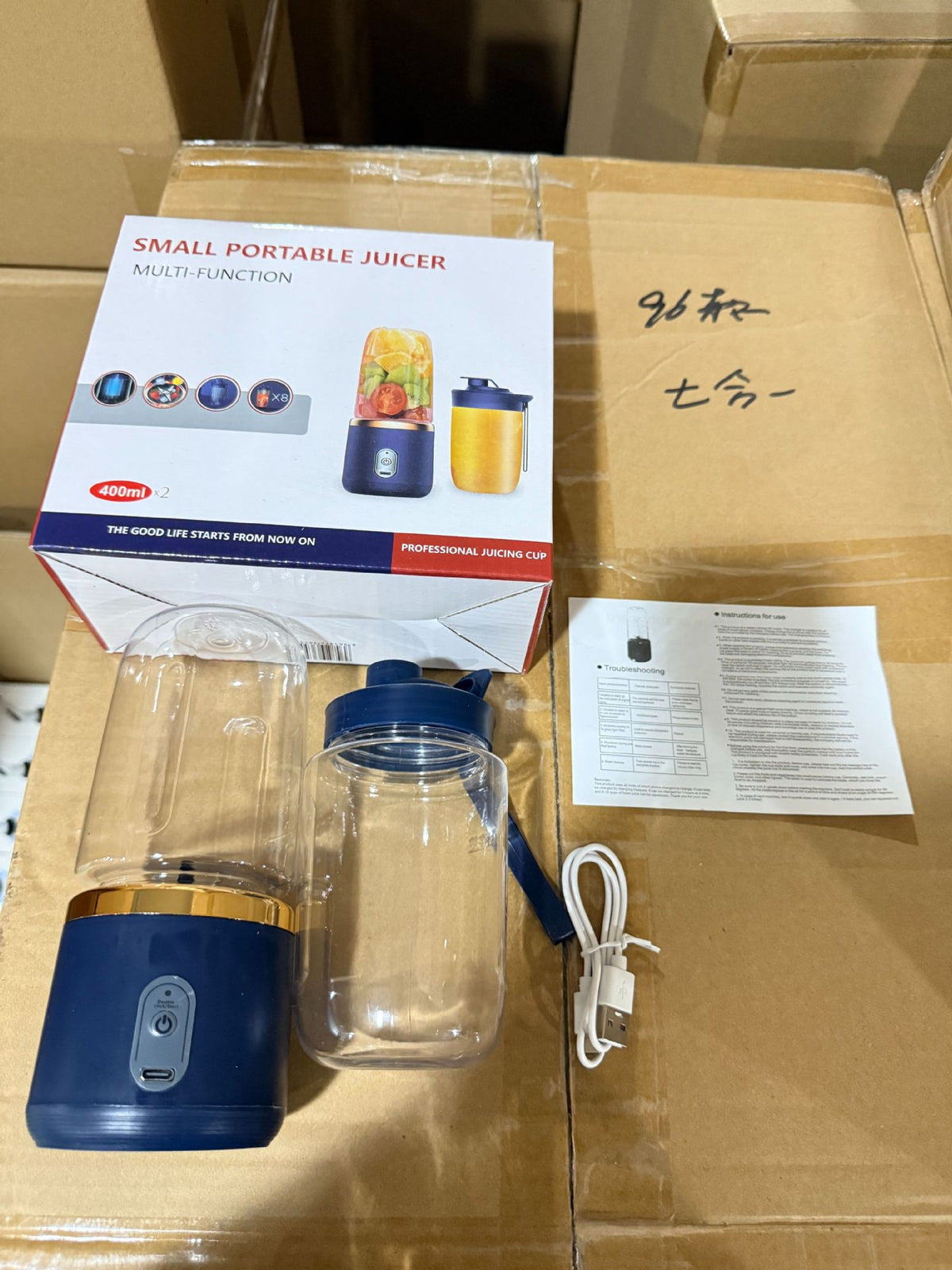 Portable USB Rechargeable Mini Juicer Blender